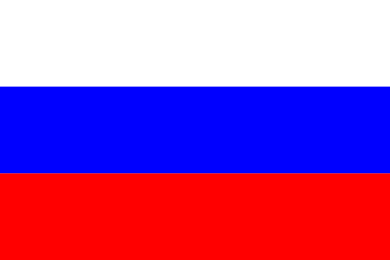 Росія Росія