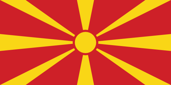 Македонія