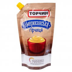  Гірчиця АмериканськаТМ 