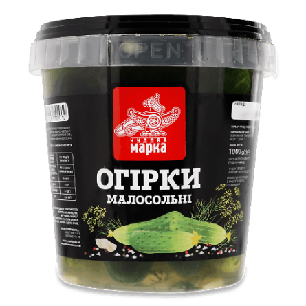  Огірки малосольні ТМ Чудова марка 3000/5000г